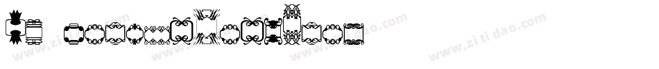 SL Panzerkardinal字体转换